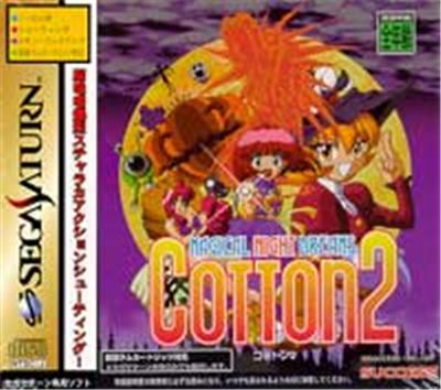 Cotton 2 - IMPORT JAPONAIS État correct -  reconditionné disponible sur Fnac