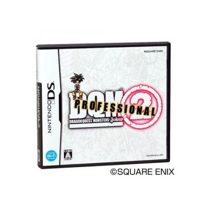 Dragon Quest Monsters: Joker 2 Professional - IMPORT JAPONAIS État correct -  reconditionné disponible sur Fnac