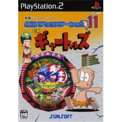 Hissatsu Pachinko Station V11 [IMPORT JAPONAIS] État correct -  reconditionné disponible sur Fnac