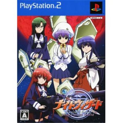 Night Wizard The Video Game: Denial of the World [Limited Edition] [IMPORT JAPONAIS] État correct -  reconditionné disponible sur Fnac