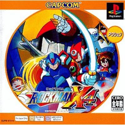 RockMan X4 (PSOne Books) [IMPORT JAPONAIS] État correct -  reconditionné disponible sur Fnac