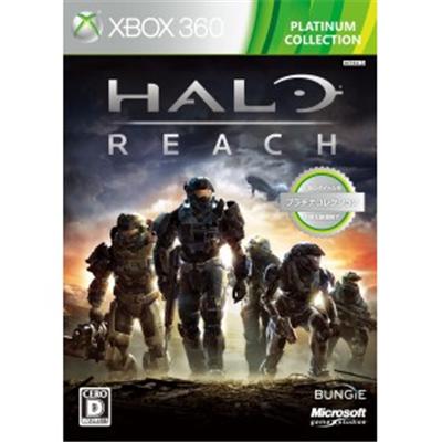 Halo Reach (Platinum Collection) - IMPORT JAPONAIS État correct -  reconditionné disponible sur Fnac