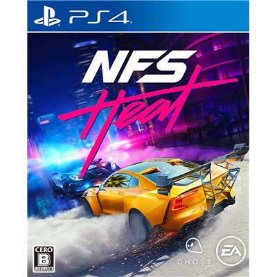 Need For Speed Heat Pour Playstation 4 État correct -  reconditionné disponible sur Fnac