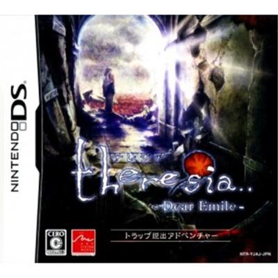 Theresia: Dear Emile [IMPORT JAPONAIS] État correct -  reconditionné disponible sur Fnac