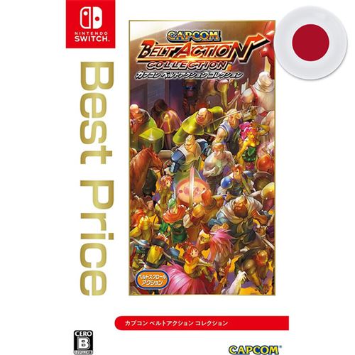 Capcom : Belt Action (JAP) État correct -  reconditionné disponible sur Fnac