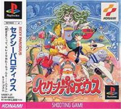 Acheter Sexy Parodius - IMPORT JAPONAIS État correct - 116,99 € Sexy Parodius - IMPORT JAPONAIS État correct - reconditionné disponible sur Fnac