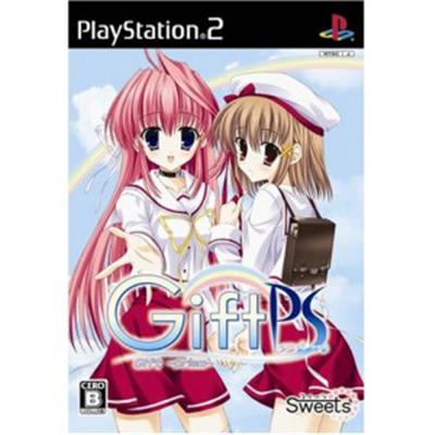 Gift: Prism [IMPORT JAPONAIS] État correct -  reconditionné disponible sur Fnac