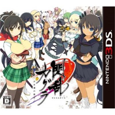 Acheter Senran Kagura: Shoujotachi no Shinei - IMPORT JAPONAIS État correct - 28,99 € Senran Kagura: Shoujotachi no Shinei - IMPORT JAPONAIS État correct - reconditionné disponible sur Fnac