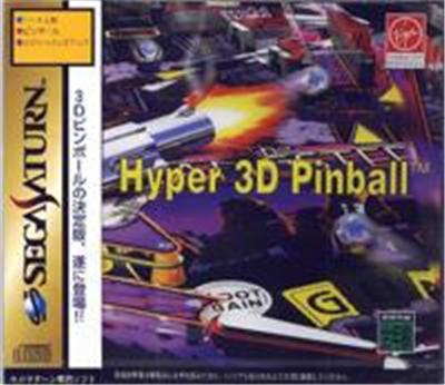 Hyper 3D Pinball - IMPORT JAPONAIS État correct -  reconditionné disponible sur Fnac