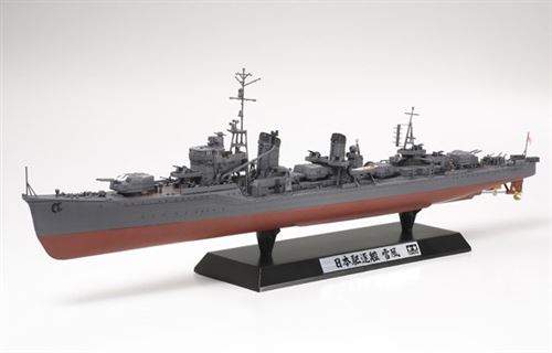 Acheter Destroyer Yukikaze - 1/350e - Tamiya État correct - 132,59 € Destroyer Yukikaze - 1/350e - Tamiya État correct - Tamiya reconditionné disponible sur Fnac