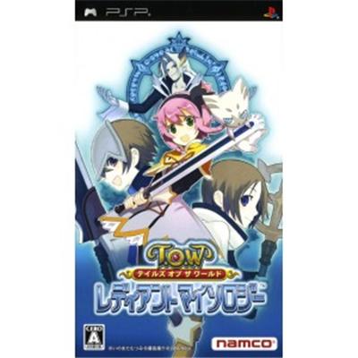 Tales of The World: Radiant Mythology [IMPORT JAPONAIS] État correct -  reconditionné disponible sur Fnac