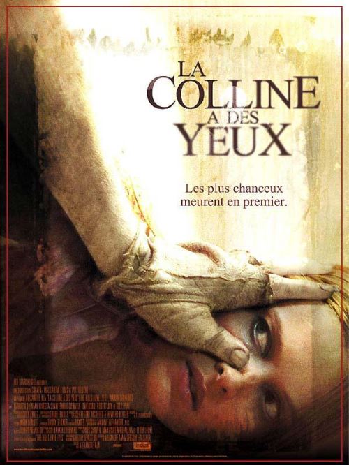 Acheter La Colline A Des Yeux AFFICHE CINEMA ORIGINALE État correct - 22,99 € La Colline A Des Yeux AFFICHE CINEMA ORIGINALE État correct - N/A reconditionné disponible sur Fnac