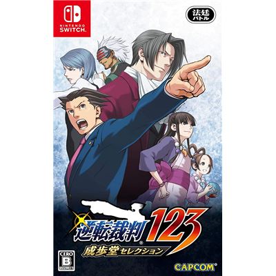 Acheter Phoenix Wright: Ace Attorney Trilogy (multi-language) Pour Nintendo Switch État correct - 42,99 € Phoenix Wright: Ace Attorney Trilogy (multi-language) Pour Nintendo Switch État correct - reconditionné disponible sur Fnac