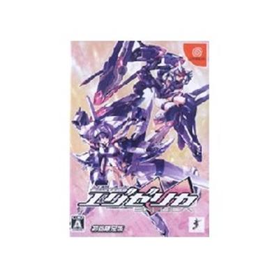 Trigger Heart Exelica [IMPORT JAPONAIS] État correct -  reconditionné disponible sur Fnac