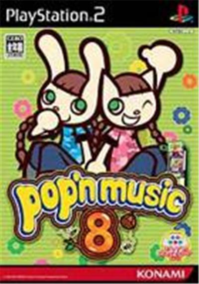 Acheter Pop'n Music 8 - IMPORT JAPONAIS État correct - 28,99 € Pop'n Music 8 - IMPORT JAPONAIS État correct - reconditionné disponible sur Fnac