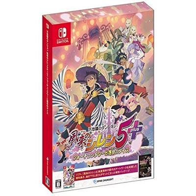 Acheter Shiren The Wanderer: The Tower Of Fortune And The Dice Of Fate (multi-language) Pour Nintendo Switch État correct - 35,99 € Shiren The Wanderer: The Tower Of Fortune And The Dice Of Fate (multi-language) Pour Nintendo Switch État correct - reconditionné disponible sur Fnac