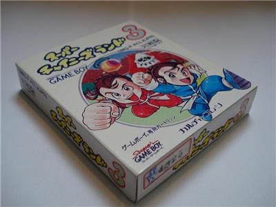 Acheter Super Chinese Land 3 État correct - 48,99 € Super Chinese Land 3 État correct - reconditionné disponible sur Fnac