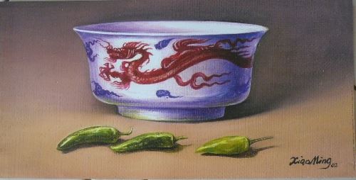 Acheter Ge XIAOMING - 50x25 cm - AFFICHE / POSTER État correct - 16,99 € Ge XIAOMING - 50x25 cm - AFFICHE / POSTER État correct - N/A reconditionné disponible sur Fnac