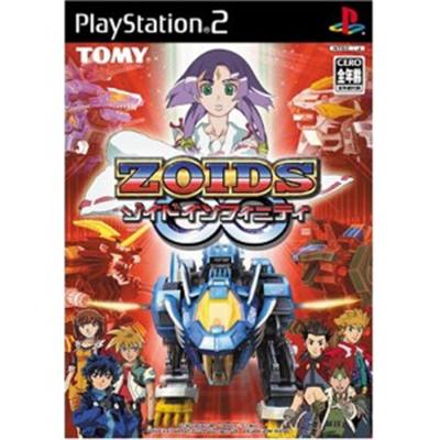Zoids Infinity Fuzors [IMPORT JAPONAIS] État correct -  reconditionné disponible sur Fnac
