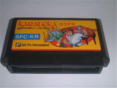 Acheter Karateka - IMPORT JAPONAIS État correct - 30,99 € Karateka - IMPORT JAPONAIS État correct - reconditionné disponible sur Fnac