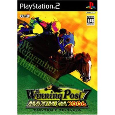 Winning Post 7 Maximum 2006 [IMPORT JAPONAIS] État correct -  reconditionné disponible sur Fnac