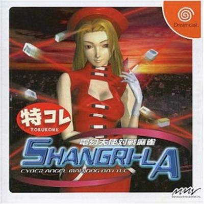 Dengen Tenshi Taisen Mahjong Shangri-la (Tokukore) [IMPORT JAPONAIS] État correct -  reconditionné disponible sur Fnac
