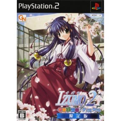 Izumo 2: Gakuen Kyousoukyoku - Double Tact [Limited Edition] [IMPORT JAPONAIS] État correct -  reconditionné disponible sur Fnac