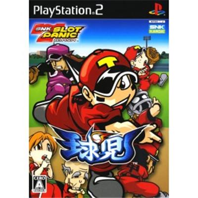 SNK Slot Panic Vol.1 [IMPORT JAPONAIS] État correct -  reconditionné disponible sur Fnac