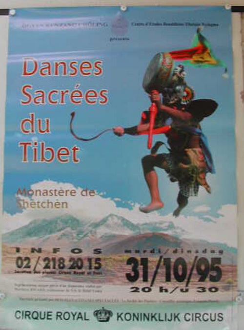 Danses Sacrées - 70x99 cm - AFFICHE / POSTER État correct - N/A reconditionné disponible sur Fnac