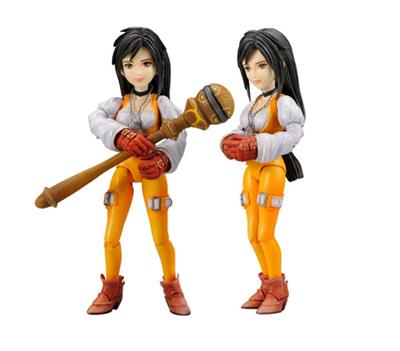 Final Fantasy IX - Garnet Til Alexandros 17Th État correct - Square Enix reconditionné disponible sur Fnac