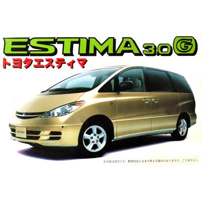 Maquette voiture : toyota estima 3.0g fujimi État correct - Fujimi reconditionné disponible sur Fnac