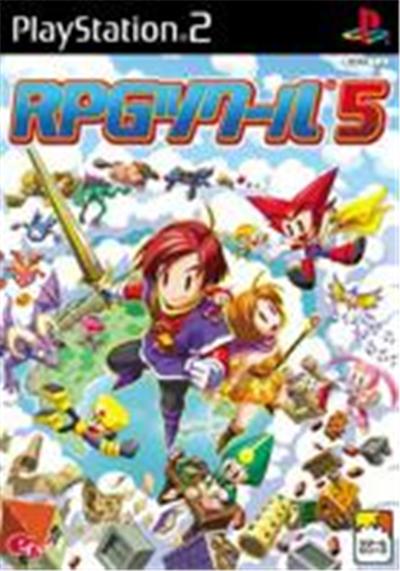 RPG Tsukuru 5 - IMPORT JAPONAIS État correct -  reconditionné disponible sur Fnac