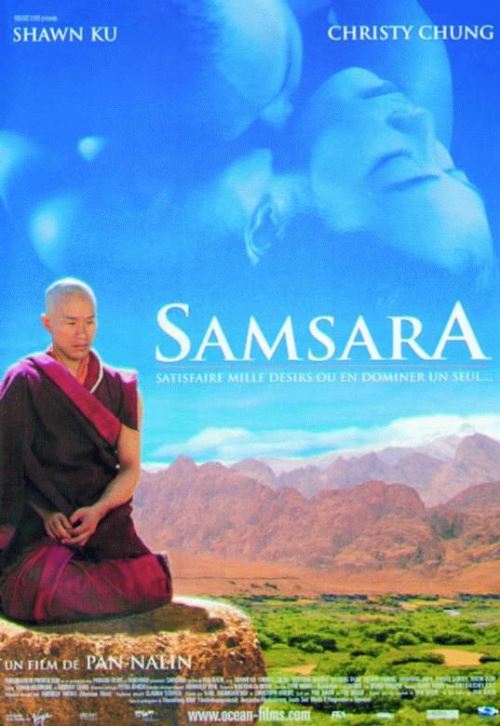 Samsara AFFICHE CINEMA ORIGINALE État correct - N/A reconditionné disponible sur Fnac