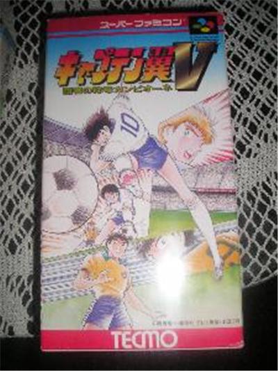 Captain Tsubasa V - IMPORT JAPONAIS État correct -  reconditionné disponible sur Fnac