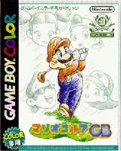 Acheter Mario Golf GB État correct - 29,95 € Mario Golf GB État correct - reconditionné disponible sur Fnac