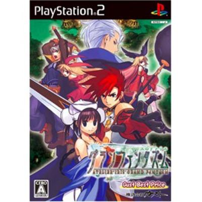 Atelier Iris: Grand Phantasm (Gust Best Price) [IMPORT JAPONAIS] État correct -  reconditionné disponible sur Fnac