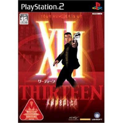 XIII (Thirteen) [IMPORT JAPONAIS] État correct -  reconditionné disponible sur Fnac
