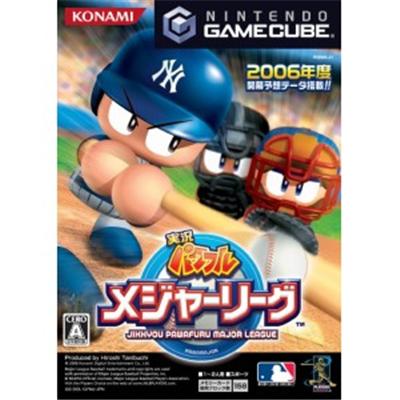 Jikkyou Powerful Pro Major League [IMPORT JAPONAIS] État correct -  reconditionné disponible sur Fnac