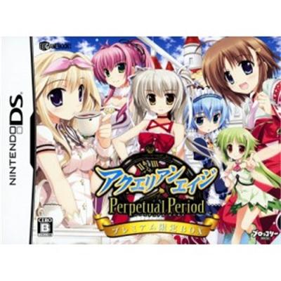 Game Book DS: Aquarian Age Perpetual Period [Premium Box] [IMPORT JAPONAIS] État correct -  reconditionné disponible sur Fnac