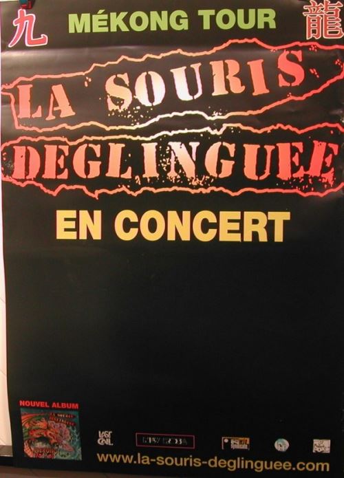 La souris déglinguée - 50x70 cm - AFFICHE / POSTER État correct - N/A reconditionné disponible sur Fnac