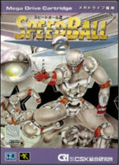 Speedball 2 - IMPORT JAPONAIS État correct -  reconditionné disponible sur Fnac
