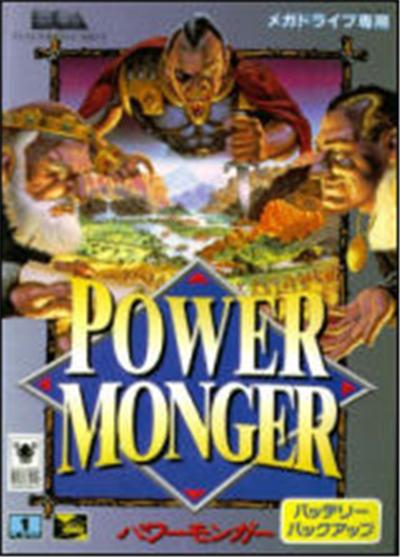 Power Monger - IMPORT JAPONAIS État correct -  reconditionné disponible sur Fnac
