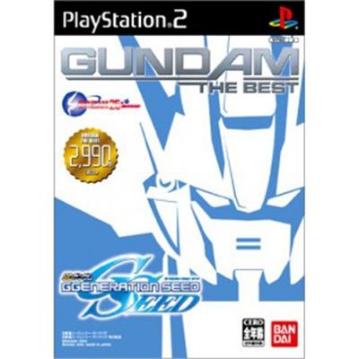 SD Gundam G Generation Seed (Gundam the Best) [IMPORT JAPONAIS] État correct -  reconditionné disponible sur Fnac