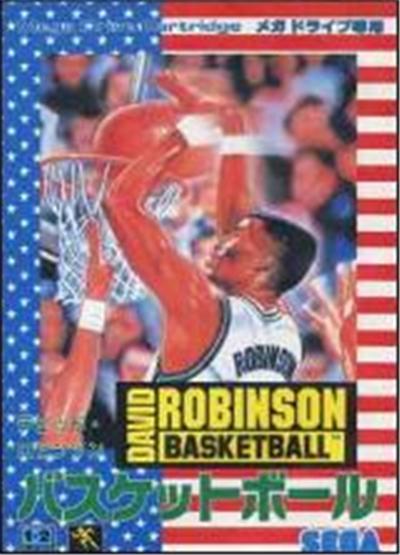 David Robinson Basketball - IMPORT JAPONAIS État correct -  reconditionné disponible sur Fnac