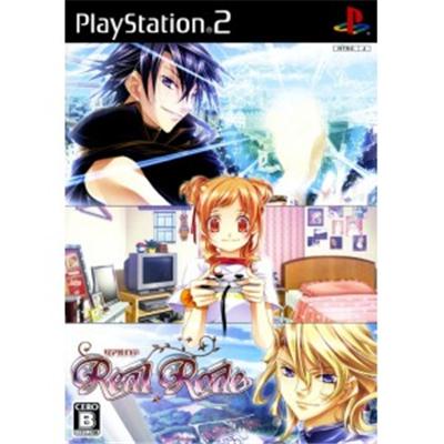 Real Rode [IMPORT JAPONAIS] État correct -  reconditionné disponible sur Fnac