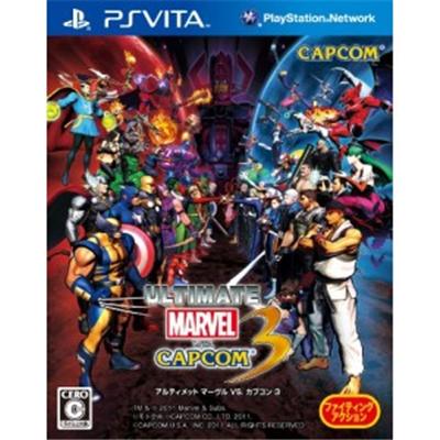Ultimate Marvel vs. Capcom 3 - IMPORT JAPONAIS État correct -  reconditionné disponible sur Fnac