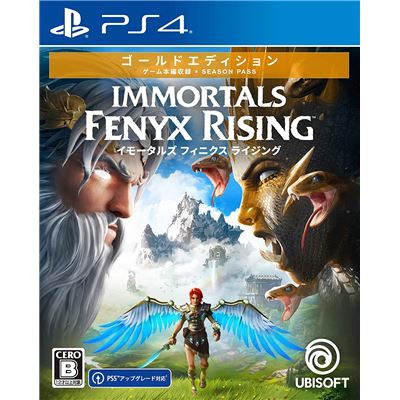 Immortals: Fenyx Rising [gold Edition] Pour Playstation 4 État correct -  reconditionné disponible sur Fnac