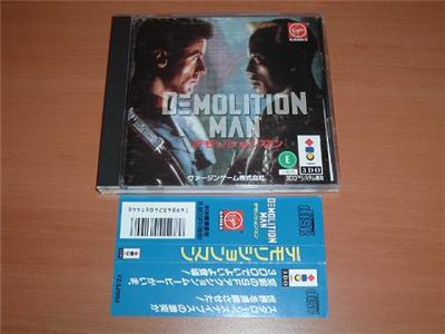 Demolition Man - IMPORT JAPONAIS État correct -  reconditionné disponible sur Fnac