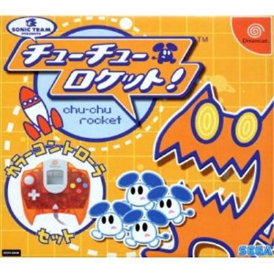Chu Chu Rocket! (w/Controller) [IMPORT JAPONAIS] État correct -  reconditionné disponible sur Fnac