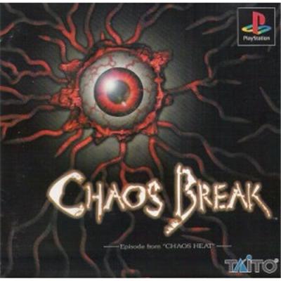 Chaos Break [IMPORT JAPONAIS] État correct -  reconditionné disponible sur Fnac
